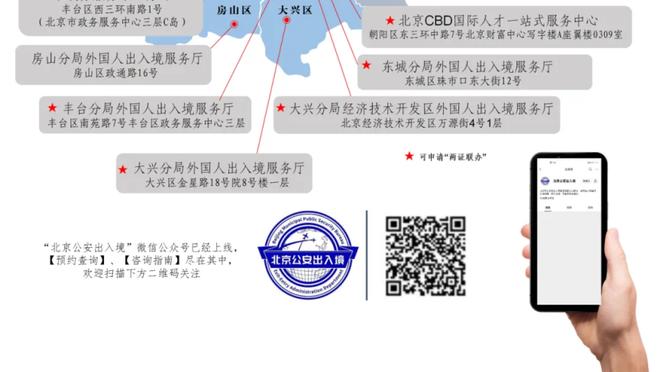 必威app登录网址查询截图0